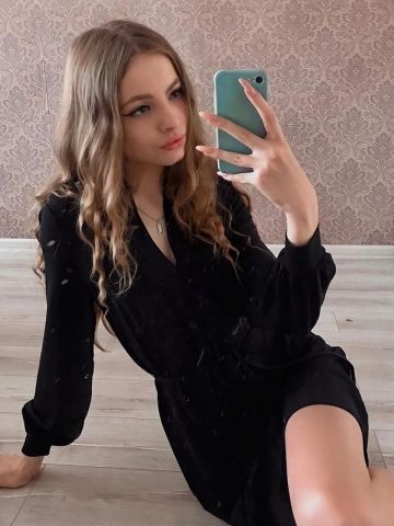 Снежана